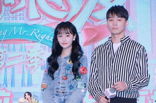 娱乐圈吃瓜青年